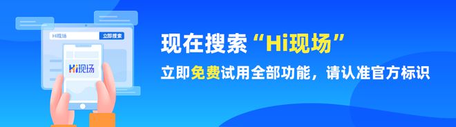 传统的活动方案很难吸引人来参与国庆节期间不妨试试这样策划