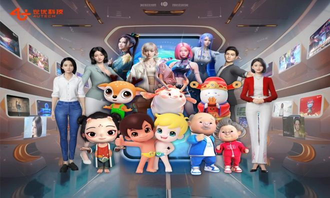 AI数字人+VR大空间双擎驱动世优科技开启“虚实融合”新纪元