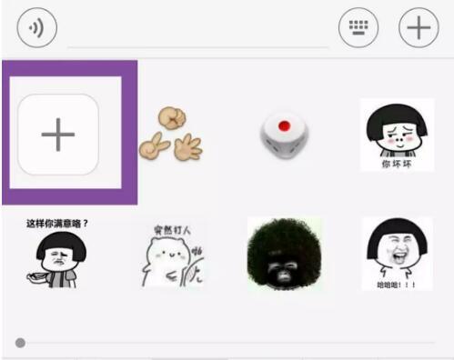 无语哥来华巡演表情包背后的网红传奇引发热议