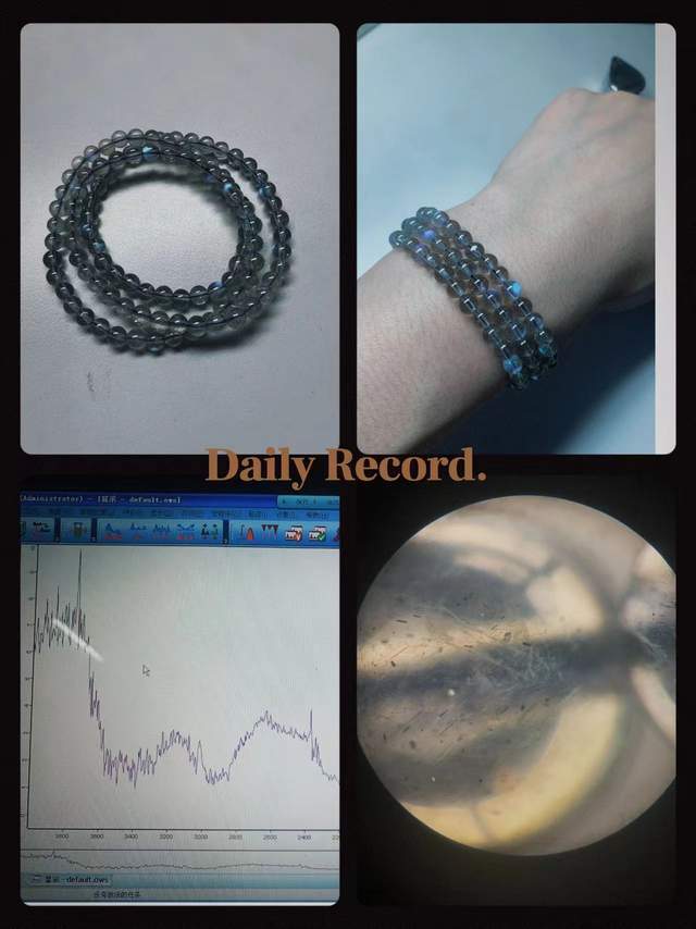 伊能静都在卖的水晶你的玄学宝贝可能被奸商注了胶