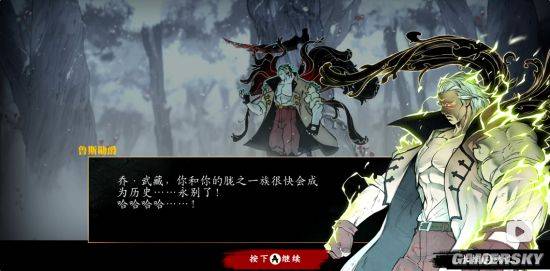 爽到特别好评 猛男免费（试玩）了！