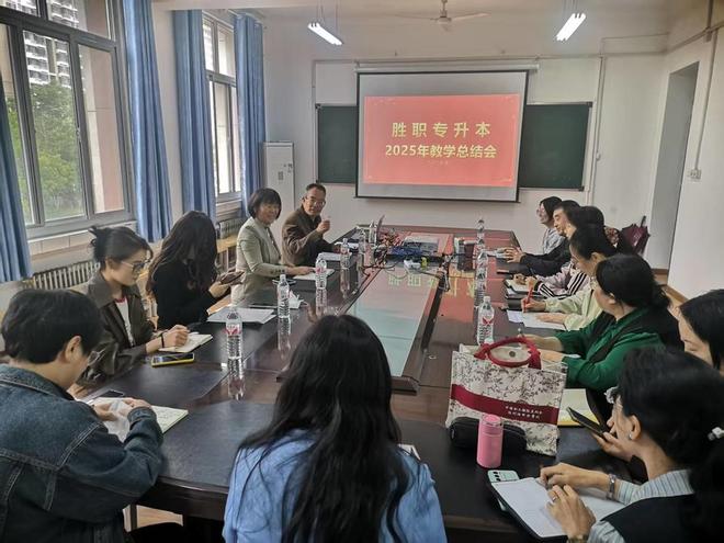 山东胜利职业学院：技能与学历双通道的胜利实践