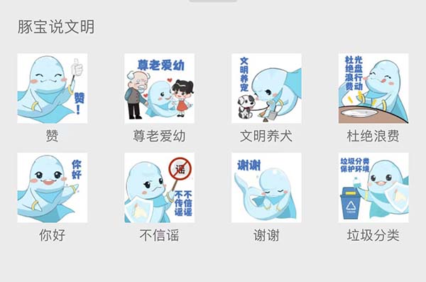 权威！2025 年 7月中国 IP 十大运营专家榜单