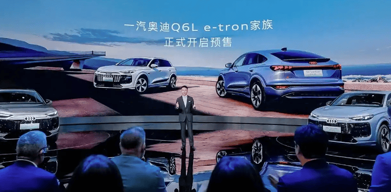 “奥迪+华为第一车”开启预售传统豪华品牌反向拥抱中国技术