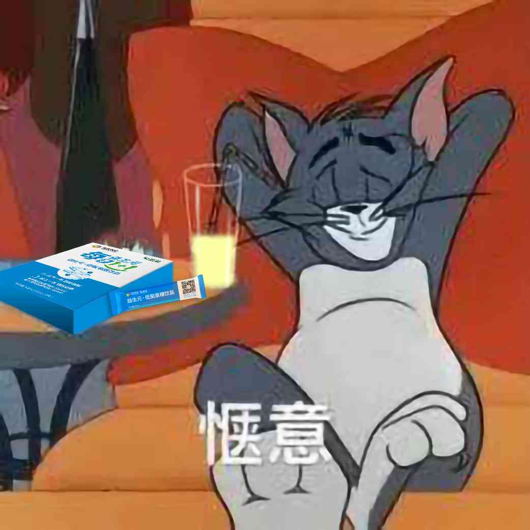 智能猫表情一键生成：轻松制作专属表情包