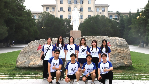 北科大“青蓝相继溯材实践团”深入济南学校 开展材料知识科普夏令营