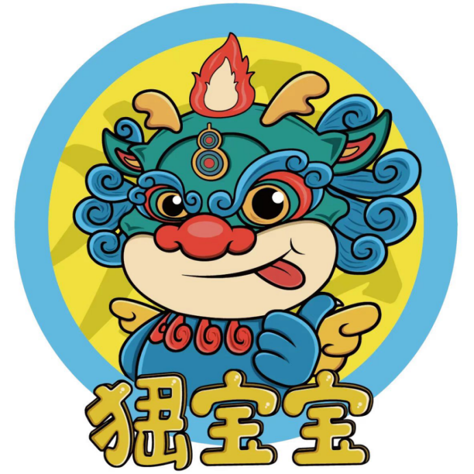 青州城市IP“峱宝宝”如何从“爆红”变“长红”？