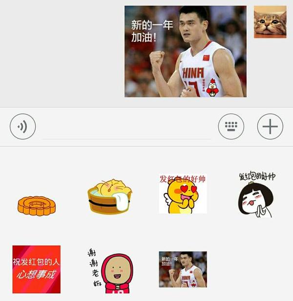 理财_标签_网易出品