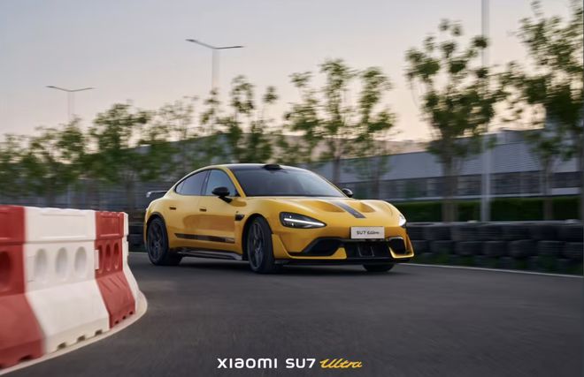 抖音整治高考「AI 押题」视频；小米 SU7 Ultra 登陆《GT 赛车 7》；全球首个满级 QQ 收获「金企鹅」