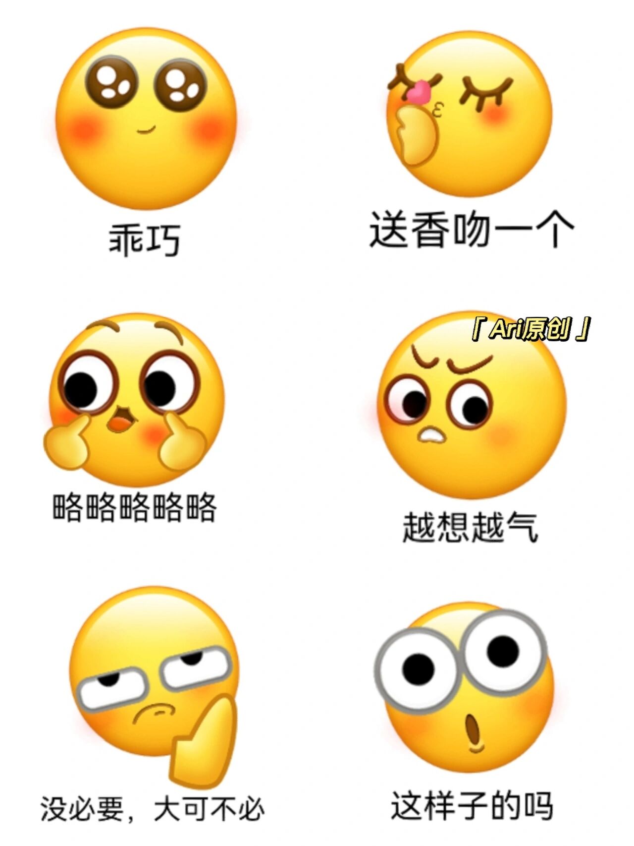 “以书为舟·创意生活”——烟台图书馆文创设计大赛活动正式启动！