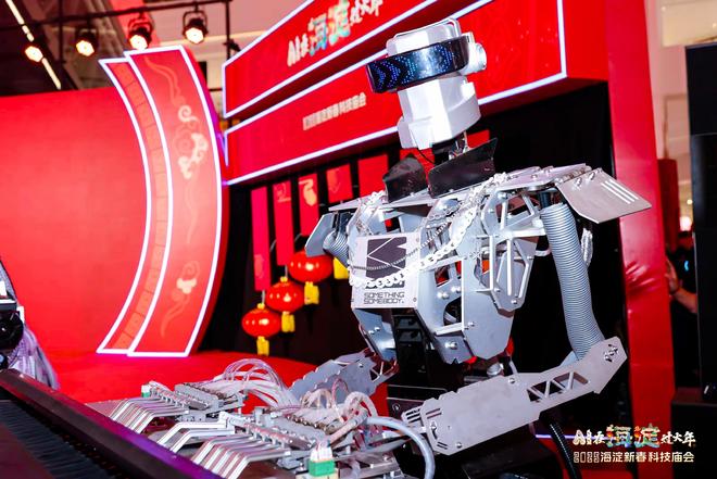 机器人开启文旅新未来