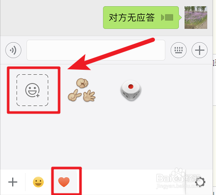 禾赛科技最新资讯-快科技--改变未来