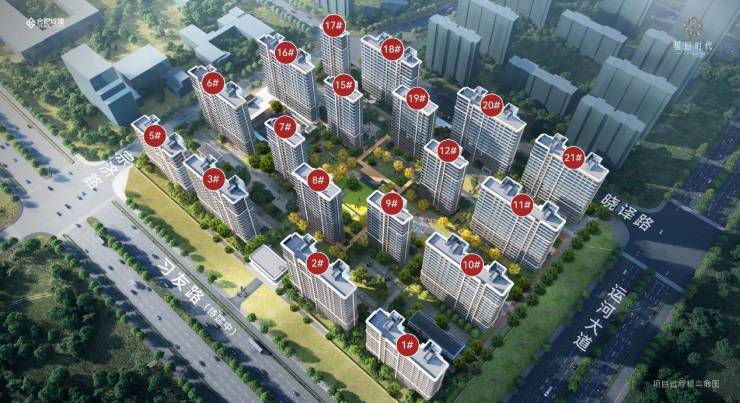 合肥城建琥珀星启时代【2025年10月合肥必看品质楼盘】