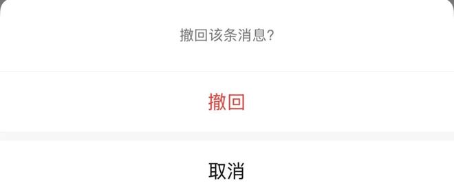 微信上线新功能！网友：解了燃眉之急……