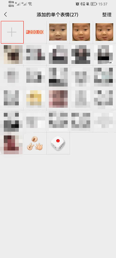 无人机 + 新能源----《知识就是力量》2025年9月刊主题征文开始啦！