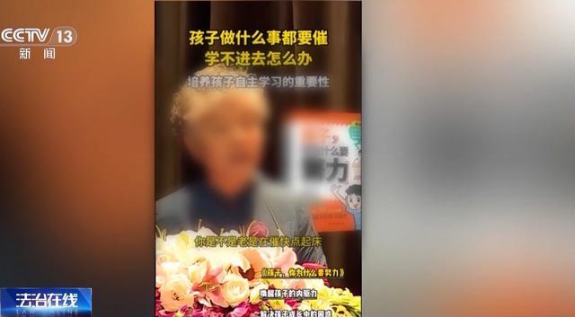 AI换脸换声可能侵权法律边界在哪里？