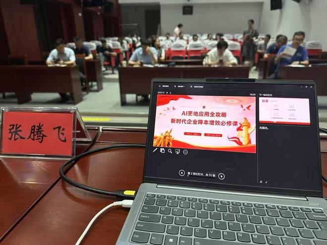 震惊！青岛数字人供应商竟暗藏这些秘密！