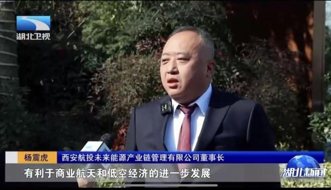 “国资委经济发展中心”涉假冒被立案旗下公司与地方政府签下百亿大单当地回应：正核实情况