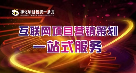 动漫短剧行业市场运行状况、重点企业分析及投资发展潜力预测报告