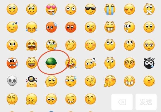 微信表情包戒烟再度翻红 网友：表情包都戒了 你还有什么理由不戒烟