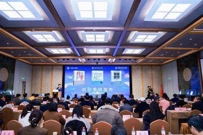 灵雀振翅启智变！灵雀实时交互数智人发布 三本智能力作同步领航