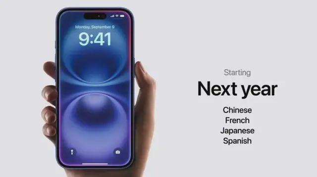 熬夜等iPhone 16就发布了一个“拍照键”？