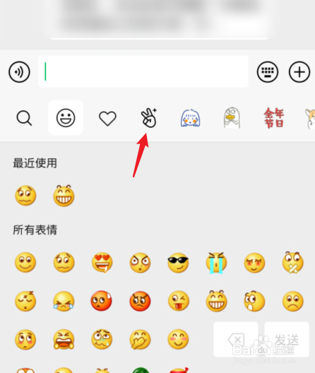 领益智造(002600)_股票价格_行情_走势图—东方财富网