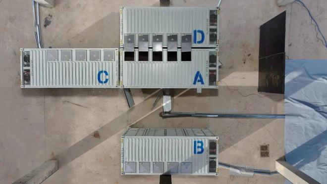 满配满电极限状态燃烧实验成功：天合储能超越最严标准系统安全再领跑