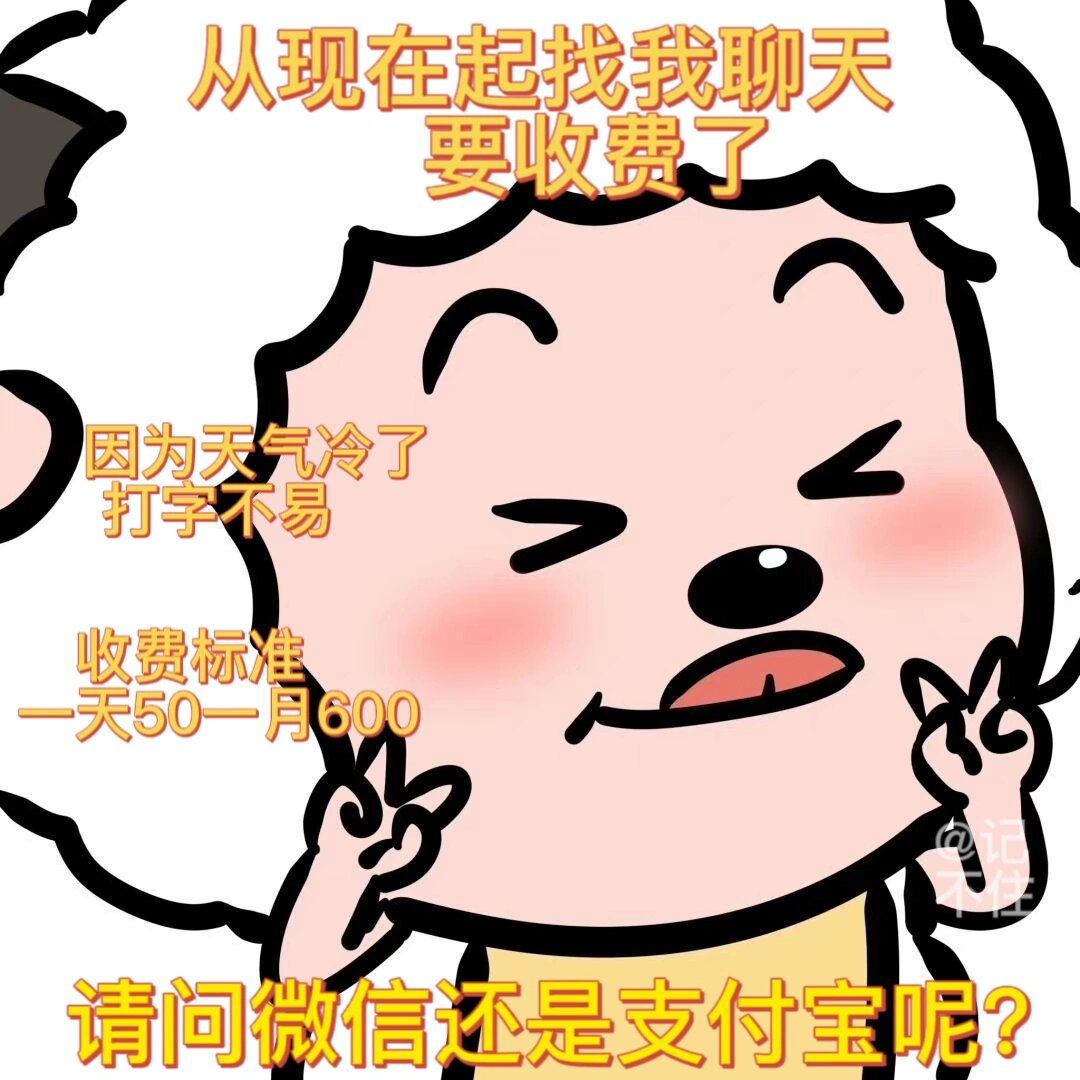 万科朗拾花语(售楼处) 首页 - 万科朗拾花语销售中心 - 环境户型价格地址楼盘详情配套电话交房时间配套电话交房时间