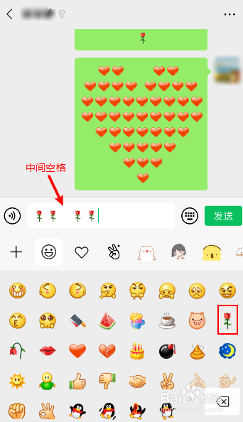 连休3天！元旦假期购票日历→