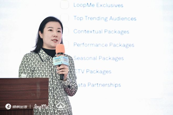 《游戏研发发行对接集结·厦门站》圆满收官 获取协同破局出海干货