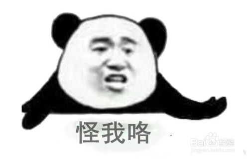 2026全城热销➢【武汉华润中寰悦府】售楼处最新动态→武汉华润中寰悦府首页网站→售楼处电话地址！