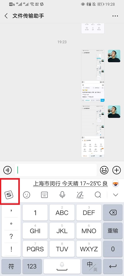 捷豹路虎最新资讯-快科技--科技改变未来