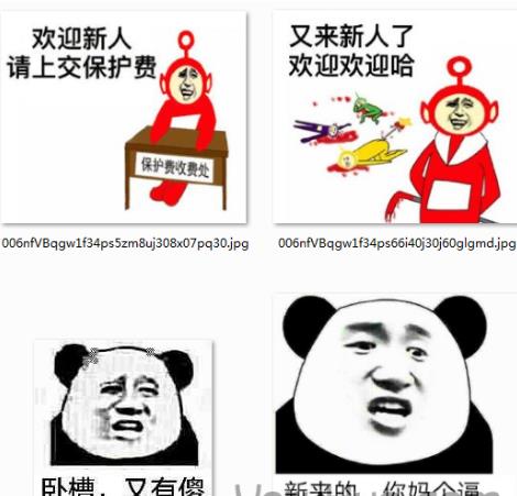 手机游戏新闻资讯 18183新闻中心