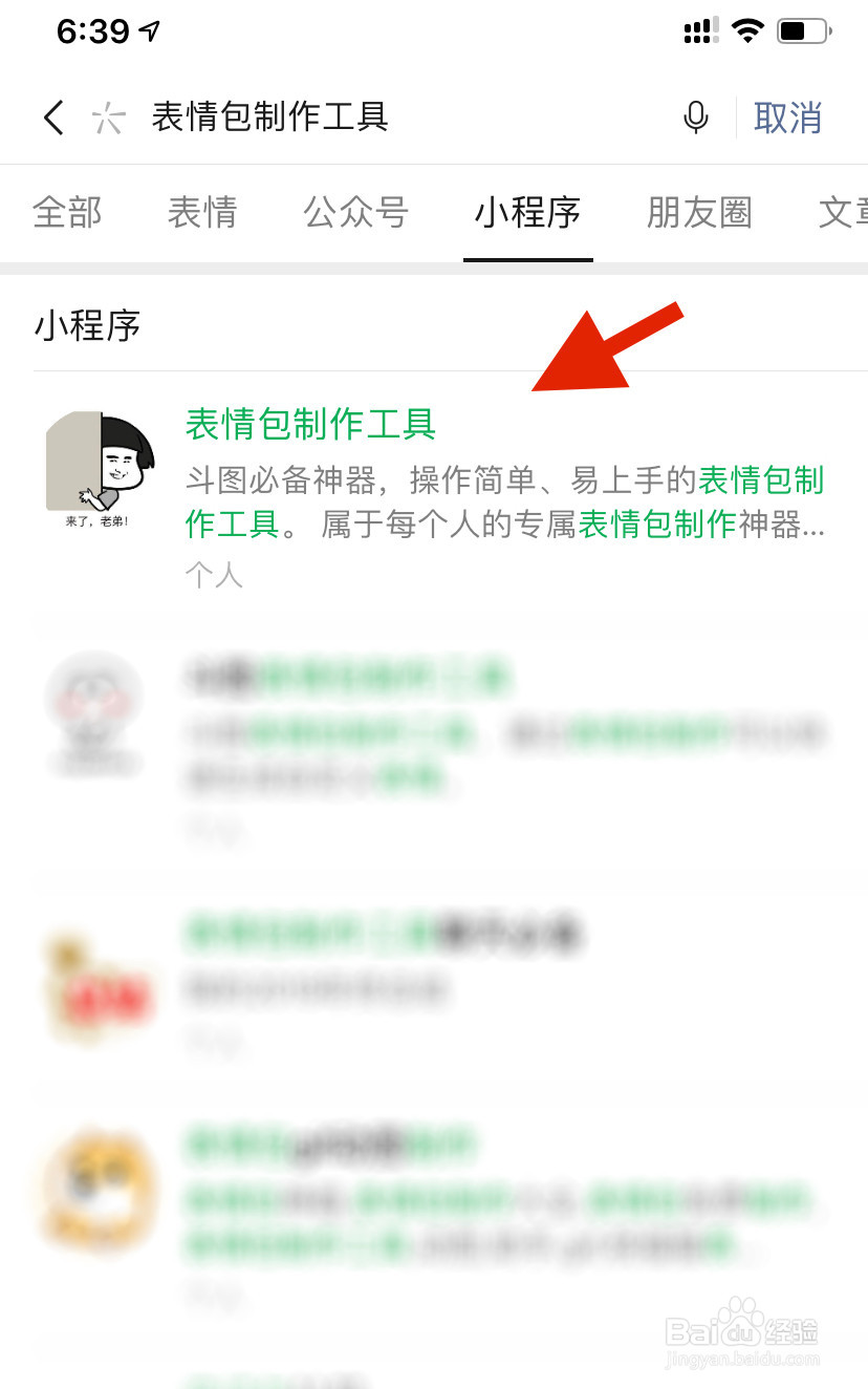极越汽车最新资讯-快科技--科技改变未来