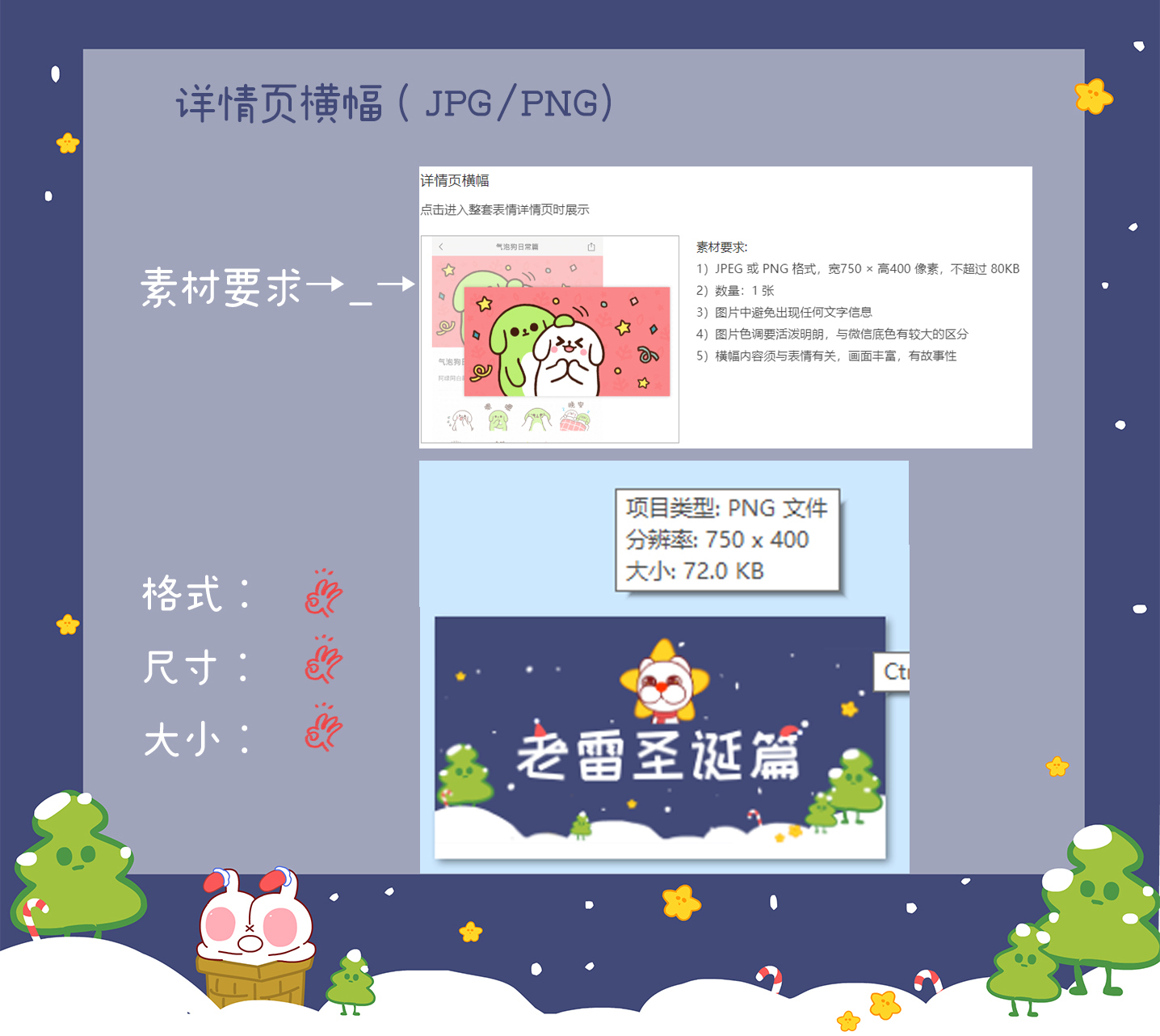 奇瑞汽车销售人员称本田雅阁为“移动棺材” 门店致歉后又火速下架