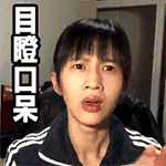 【奇石林立根连根 各族人民心连心】“金果果”串起团结链——石林县以人参果产业绘就民族团结共富新图景