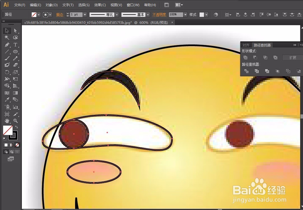 上线模板在线编辑制作-上线海报设计图片素材-图怪兽