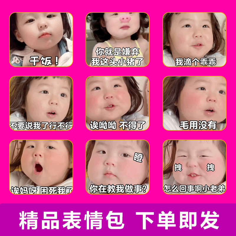 抖音小游戏米娅：超10款月流水破千万从立项到上线如何全面提升爆款率？