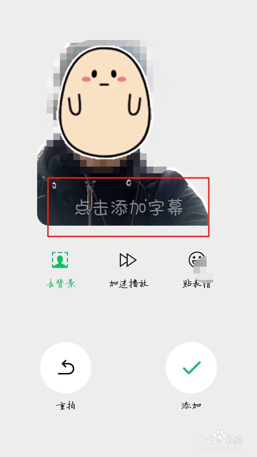 上海抓马微信节：27部微作品点亮数字时代情感微光