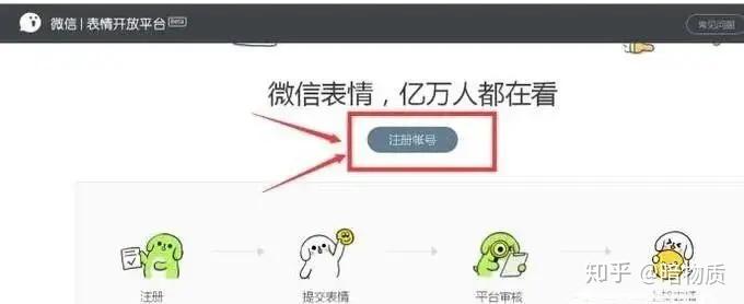 两头受罪老戏骨痛心自曝想拍短剧心酸无奈求圈内相助救我吧