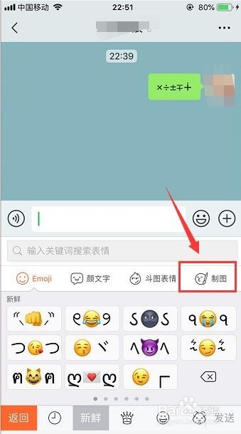 字节第三次布局春晚火山引擎携AI云走向台前