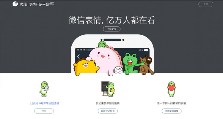 2026年数字人工具选型：破解创作效率难题