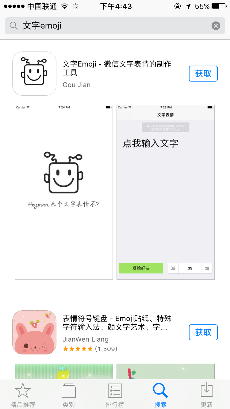 入冬多吃花样蒸菜健康营养又低卡