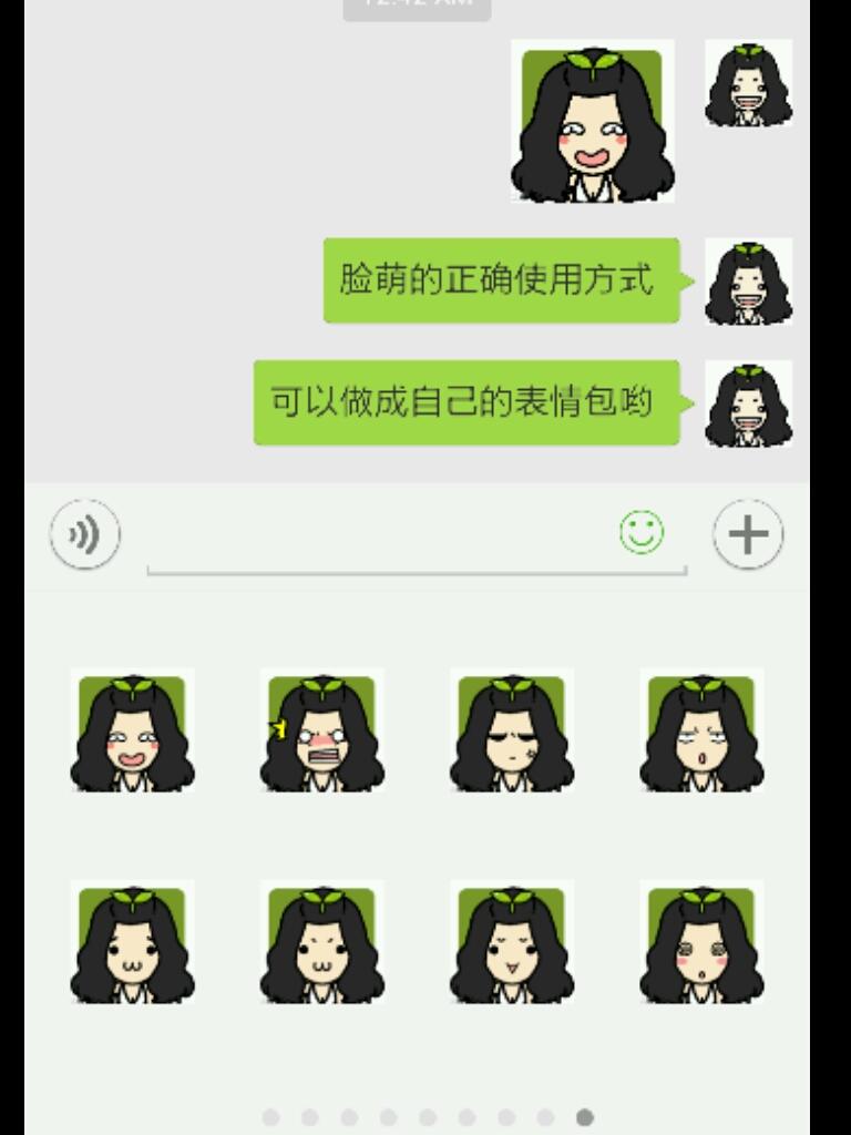 2026南京仙林半程马拉松定档4月12日1月8日10：00报名开启