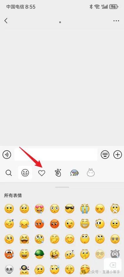 铜川耀州之眼【摄影陈耀杰】