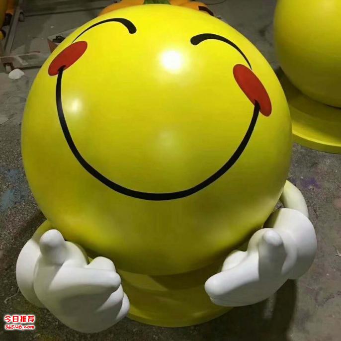 2026年视联网行业全景图谱分析(附市场现状、产业链、竞争格局和发展趋势等)