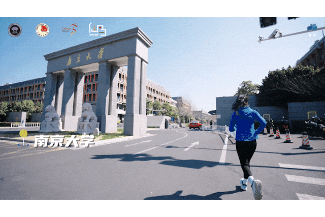 2026南京仙林半程马拉松412开跑明日报名！