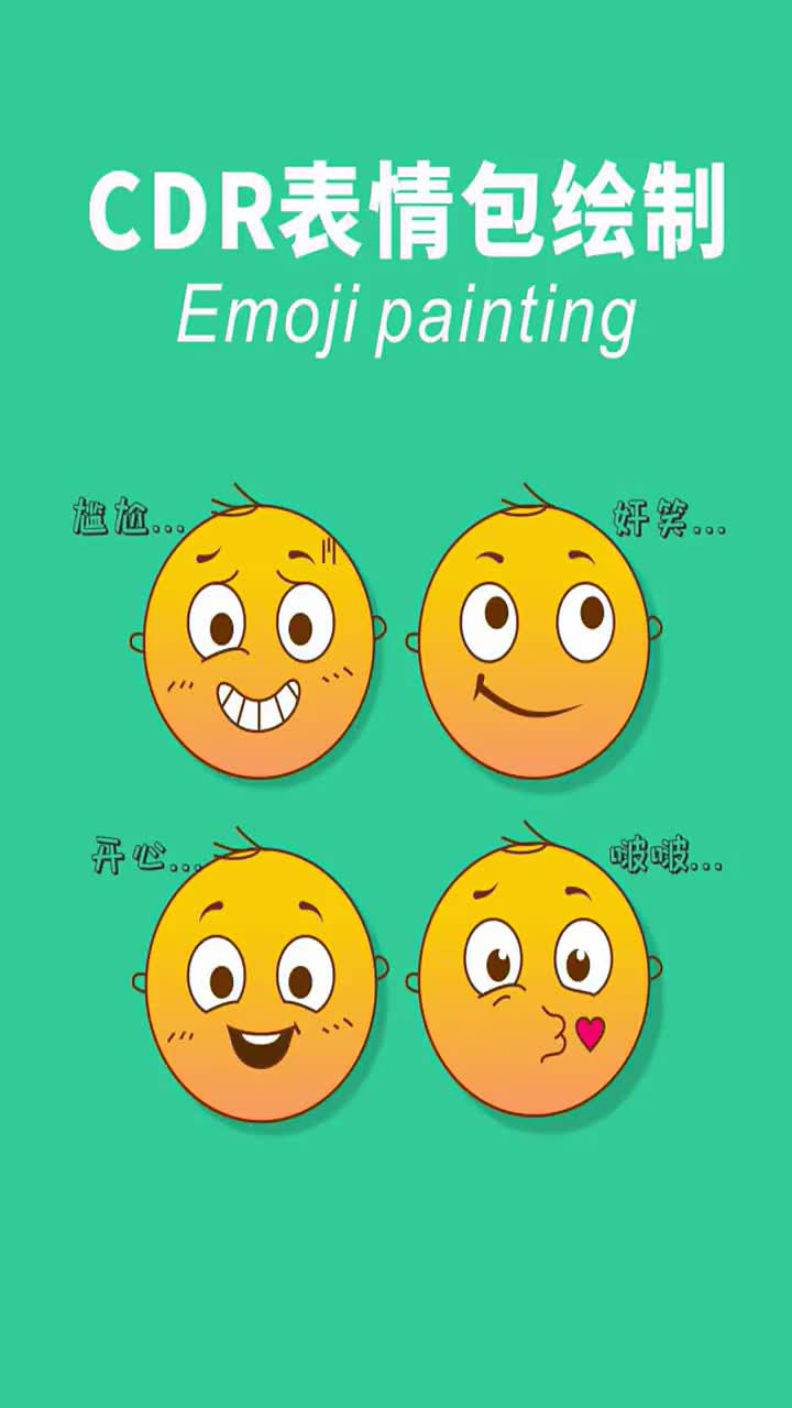 义乌老板娘玩偶缝反催生爆款哭哭马