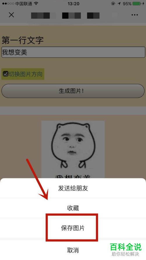 【常规赛G39】107：133卡位四战惨败骑士